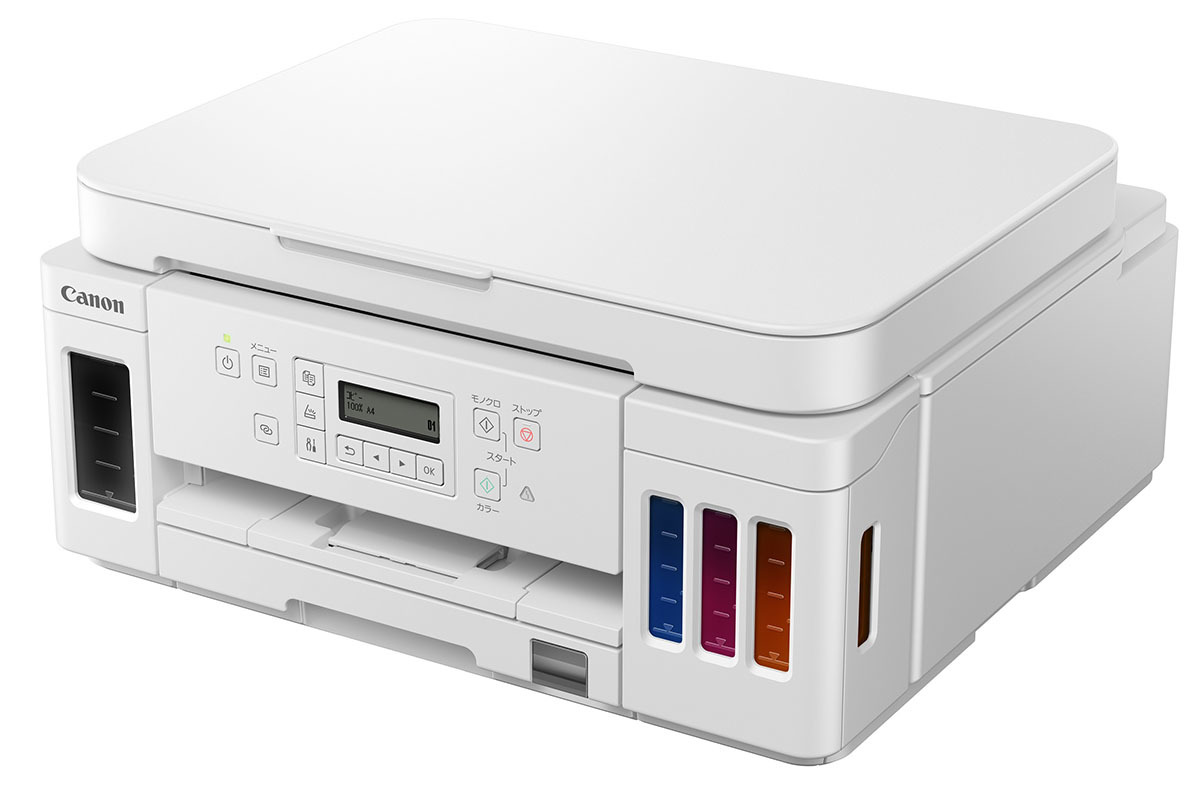 Canon】あのギガタンクモデルがさらに便利に！「G6030」の特徴とは