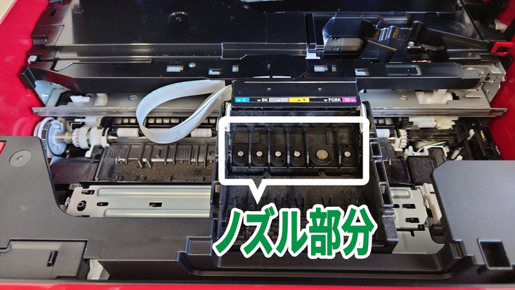 PX-M6010F プリンター・複合機 ノズル詰まりあります ヘッドクリーニングしても直らないプリンターの目詰まりはどうしたら