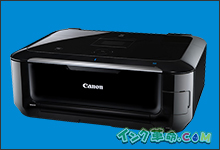 キヤノンBCI-326+BCI-325の印刷可能枚数【純正と互換インクの比較