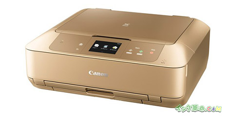 キャノンプリンターPIXUS MG7730 総評レビュー・機能紹介 - インク塾