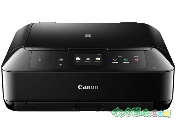 2015年に発売されたCanonプリンターをご紹介〜MG7730・MG7730F・MG6930