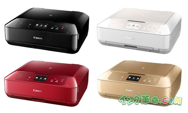 2016年版買うべきプリンターの選び方 PIXUS-MG7730 / PIXUS-MX923