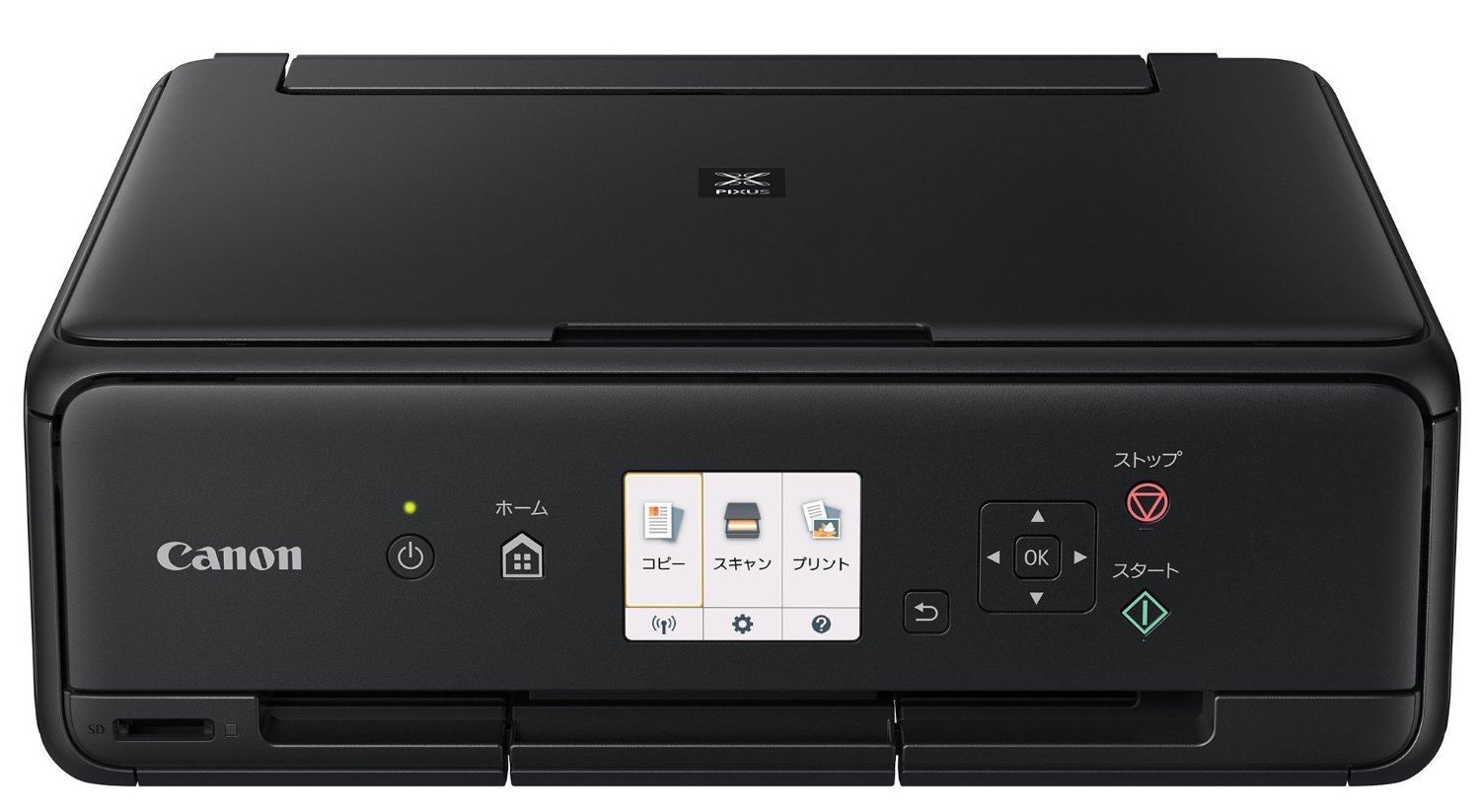 キャノン最新プリンター PIXUS TS5030総評レビュー - インク塾