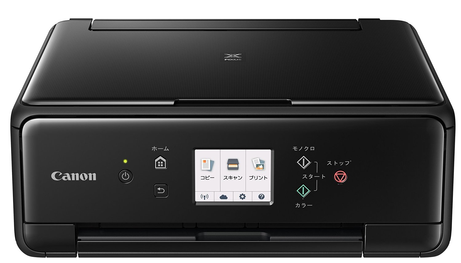 キヤノン PIXUS TS6030プリンター 総評レビュー - インク塾