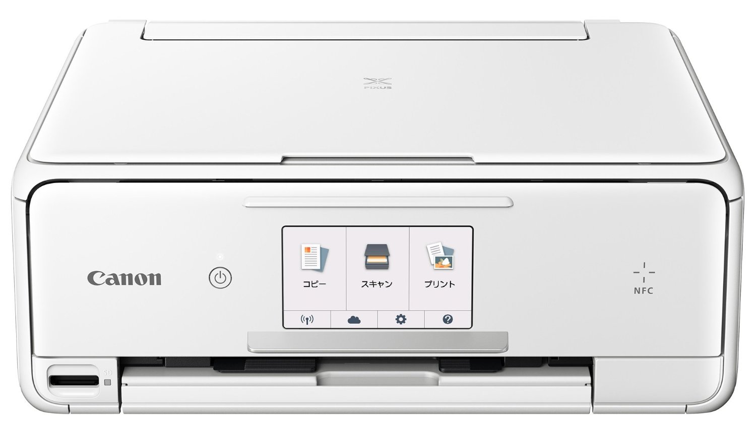 キヤノン PIXUS TS8030プリンター 総評レビュー - インク塾