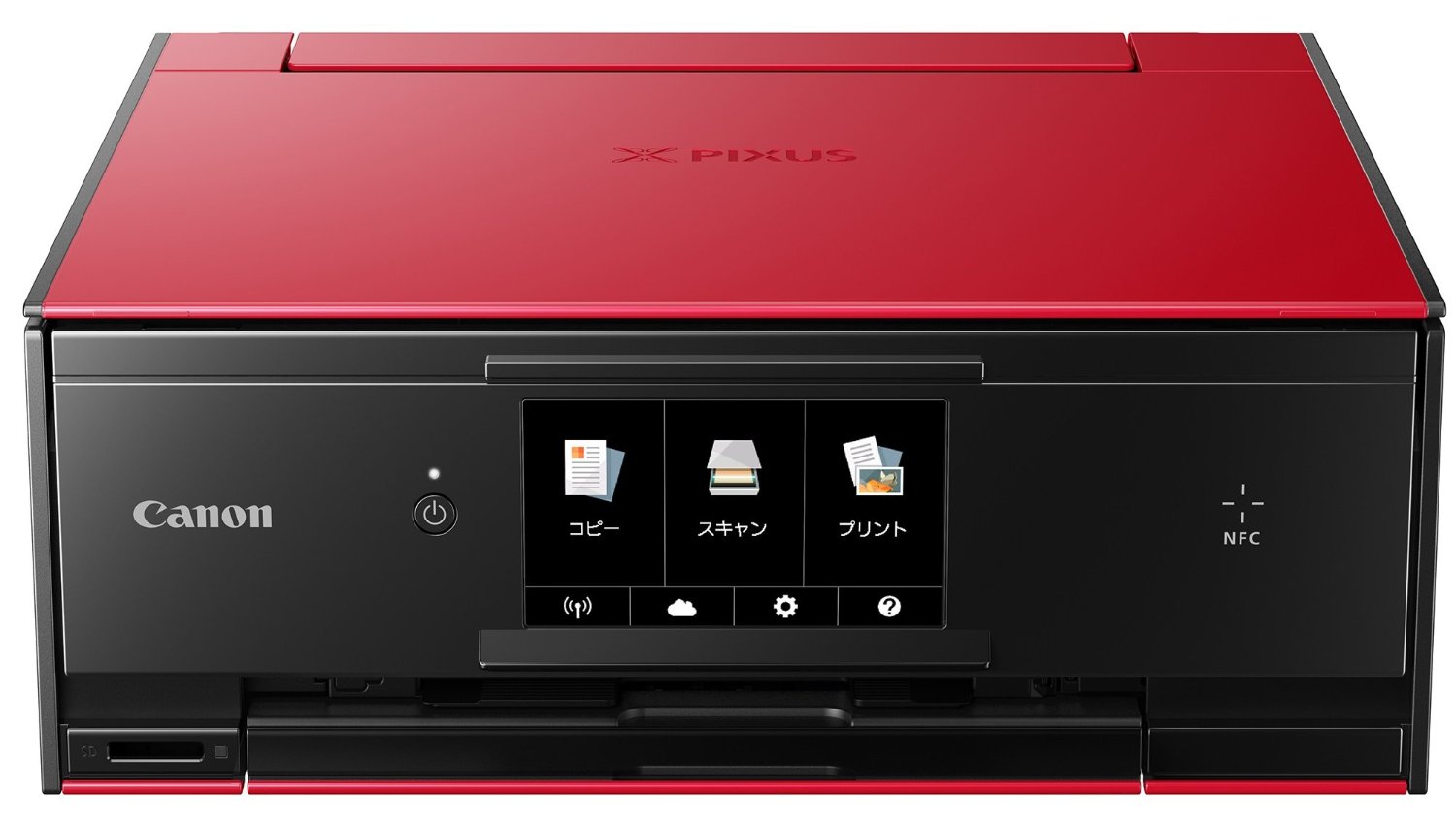 キヤノン PIXUS TS9030 印刷品質・印刷スピード 純正インクと互換