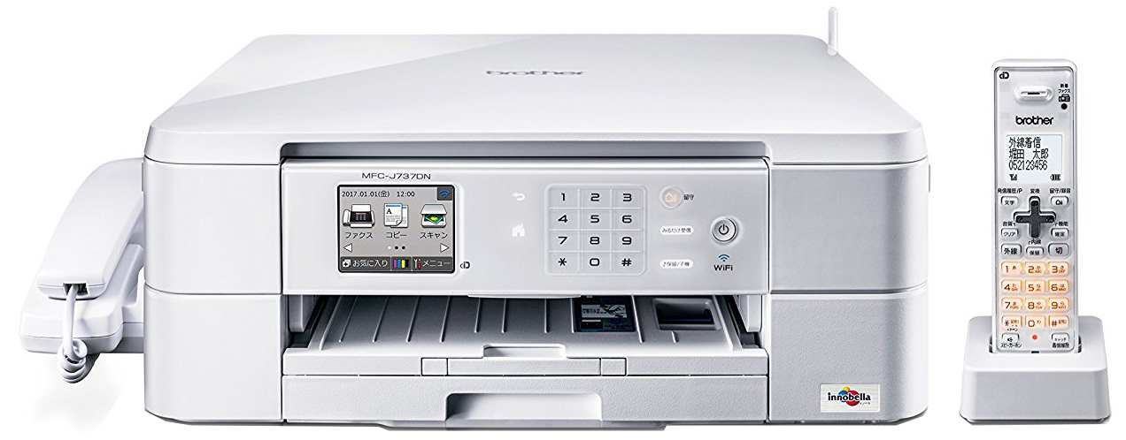 総評】ブラザー最新プリンター MFC-J737DN - インク塾