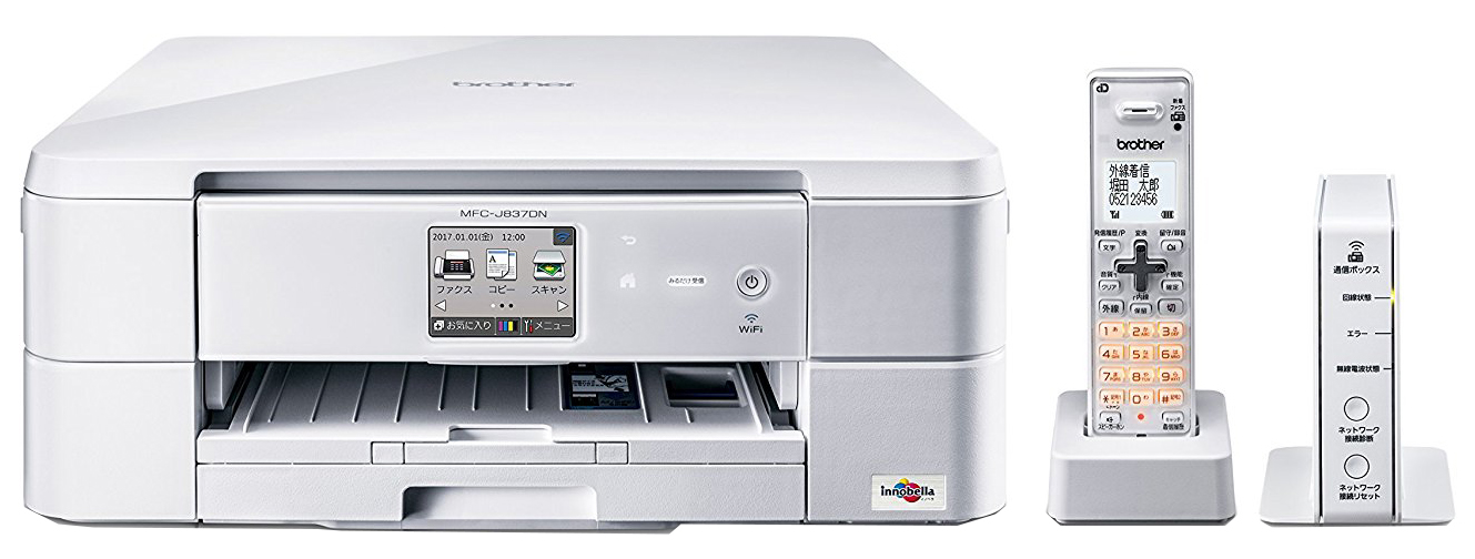 brother MFC-J837DN インクジェットプリンター ブラザー 総評】ブラザー最新プリンター MFC-J837DN - インク塾