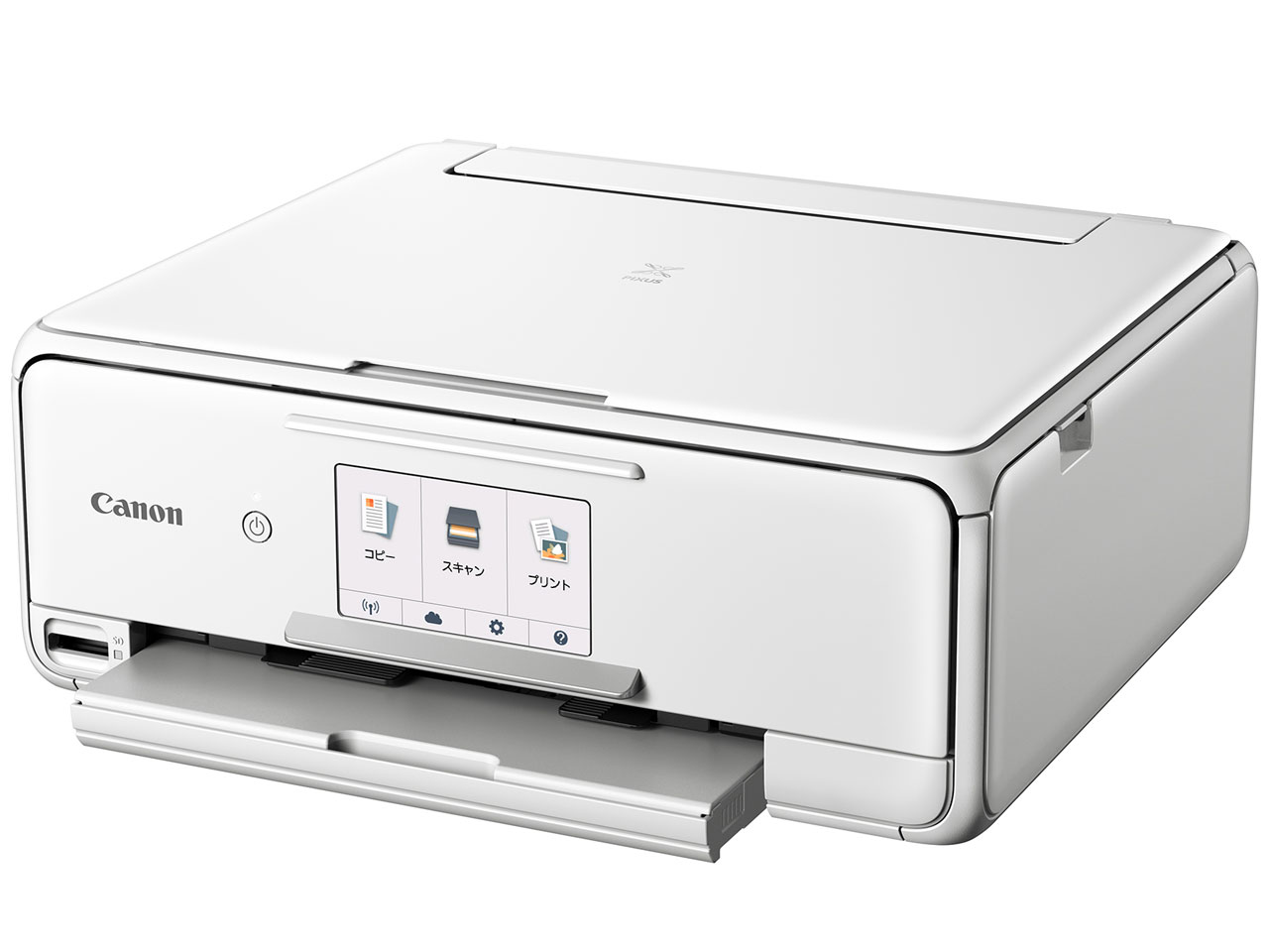 キヤノンPIXUS TS8130プリンター 総評レビュー - インク塾