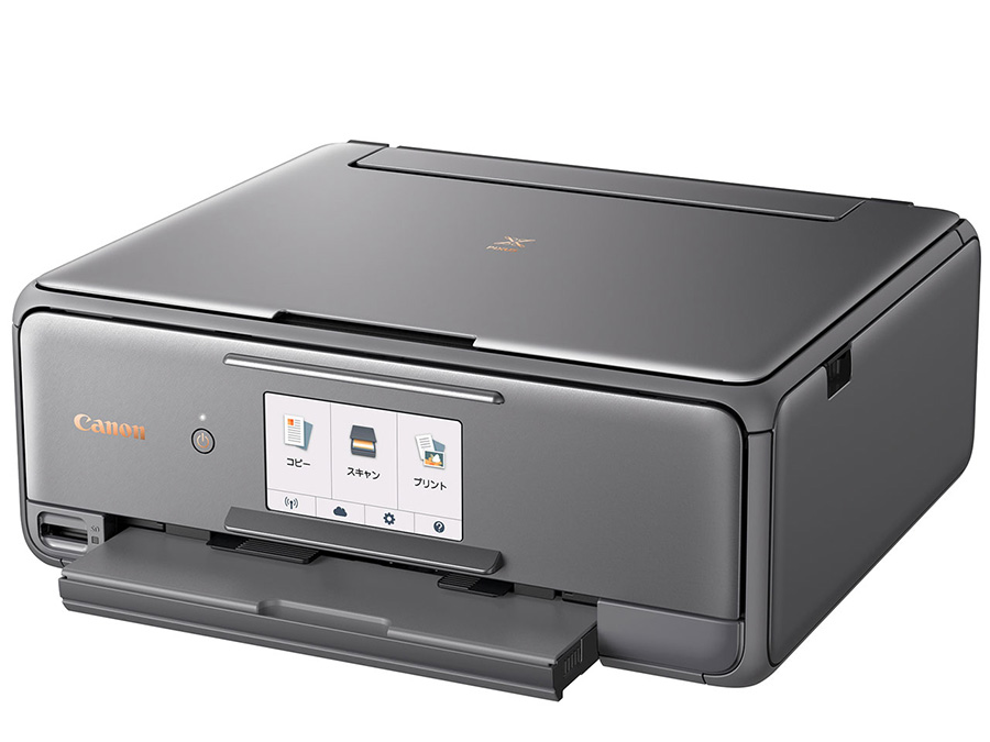 キヤノン最新プリンターPIXUS XK50 総評レビュー - インク塾