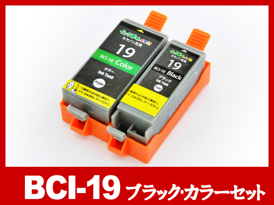 徹底解説！キヤノンモバイルプリンター TR153をレビュー！ - インク塾