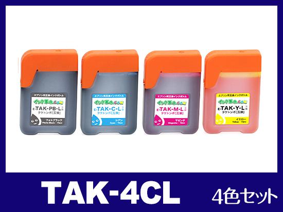 EP-M553Tの印刷コスト 純正・互換インクの比較 - インク塾